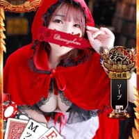 もぐもぐタイム?