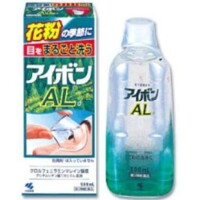 口コミ、届きました?? ??-?