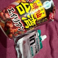 差し入れありがとうー！