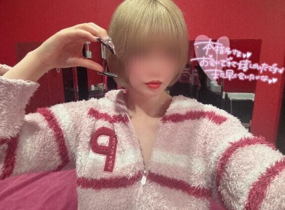 ぬくぬく( ? ?? ?)?