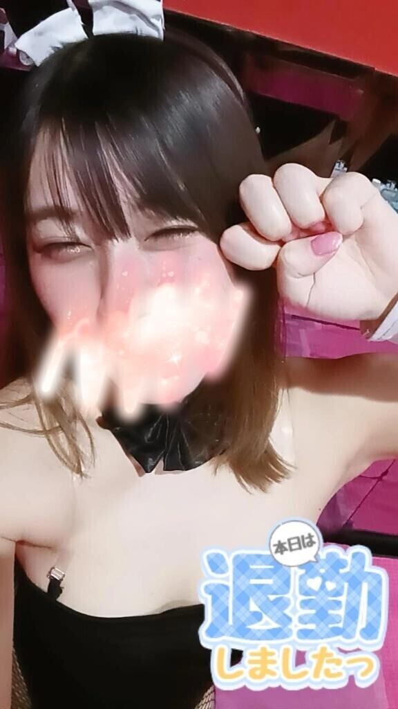 退勤しました??