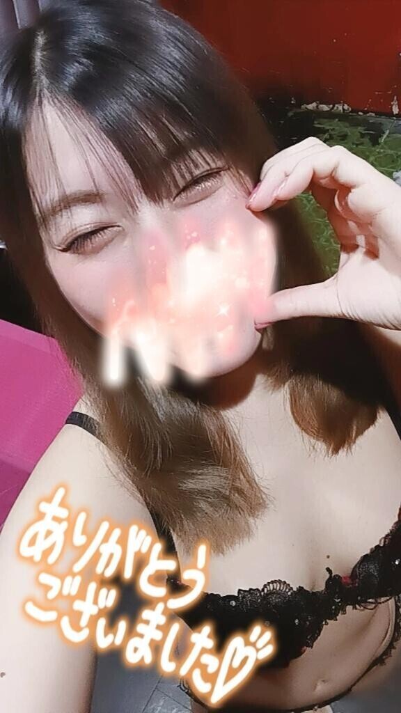 初めて奪い！！！