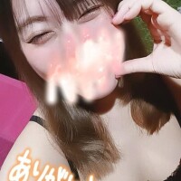 初めて奪い！！！