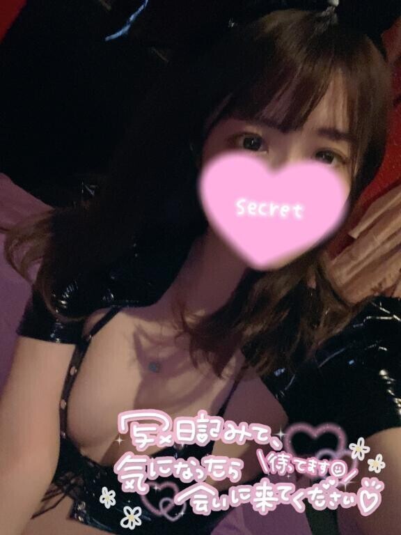 ラスト空いてるよんっ