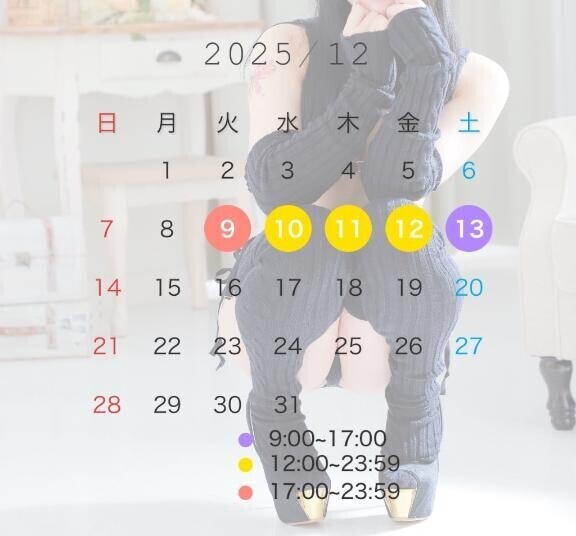 ? 2?0??2?5?年最後??