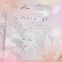 夜の肌ケア?*ﾟ