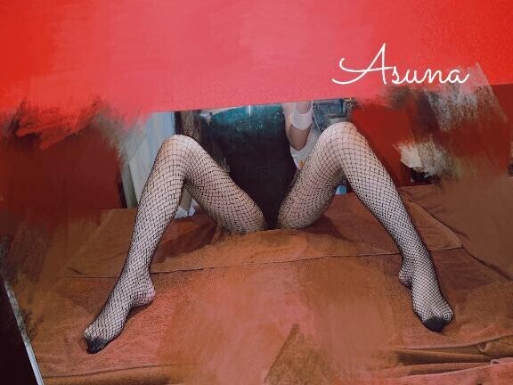 ? すうぃーとな時間