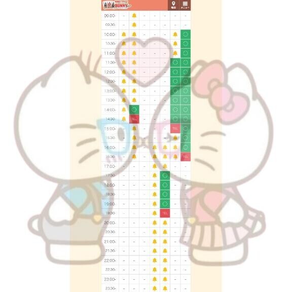 寂しさ埋めてほしいなぁ?????