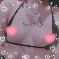 ｱﾘｶﾞﾄｳ??