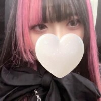 偉い偉いやさんッ