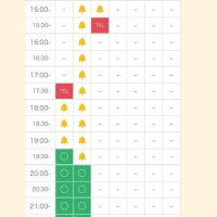 19時半～?です！