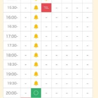 次回22時10分～?