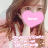 このあともキテネ??