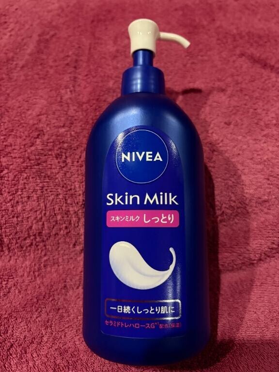 つるつる素肌??