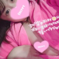 このあとも??残りわずか?