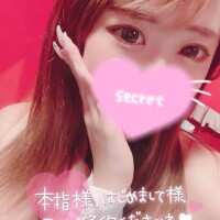 ピンチヒッター??