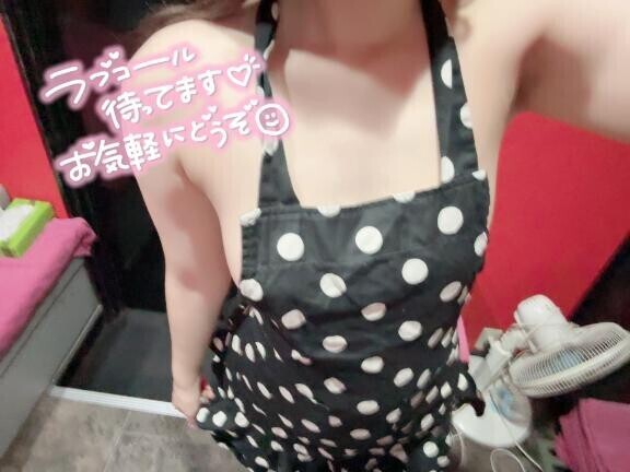 ラスト枠空いてます??急げ??