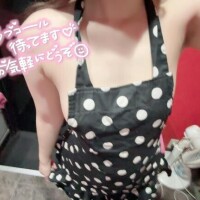 ラスト枠空いてます??急げ??