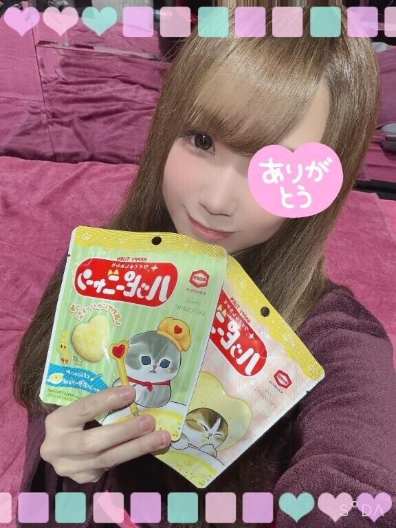 12:50～ラスト１枠☆( ´▽｀)