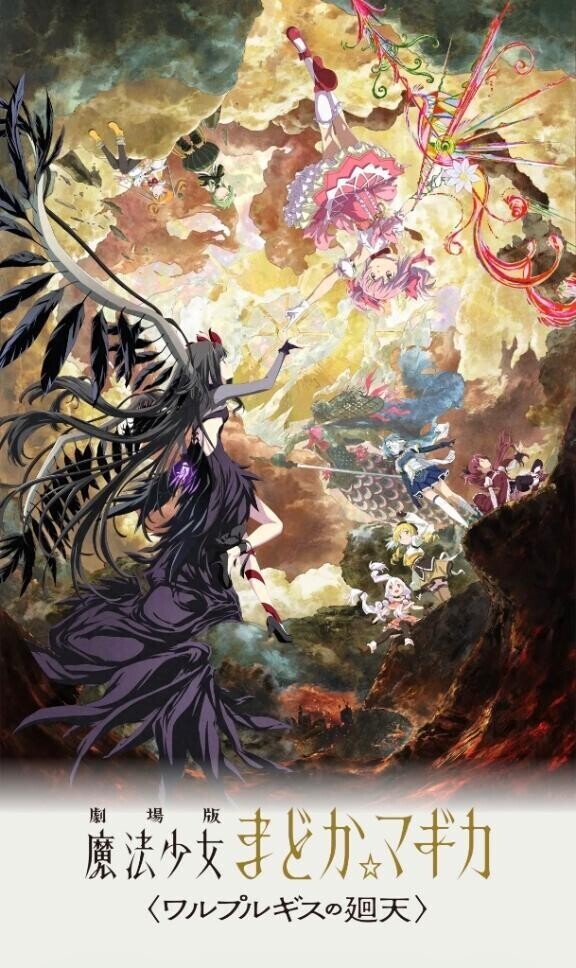 わくわく止まらない( *´?`*)