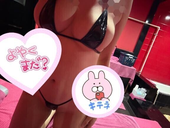 [お題]from:マックさん