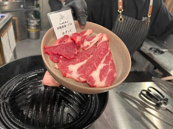 [お題]from:ジンギスカン未経験さん