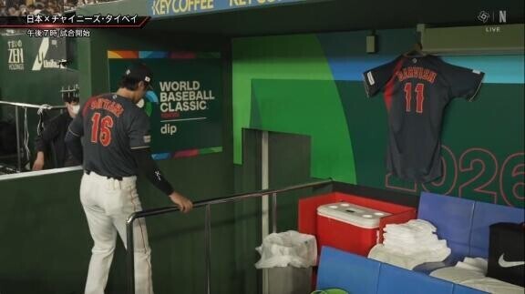 大谷激アツ～！