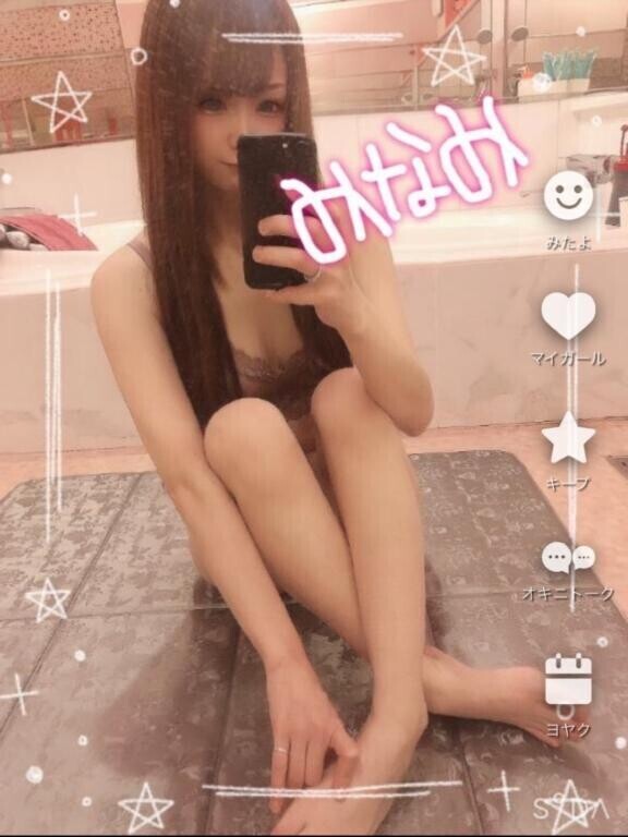 (　ﾟдﾟ)３万字、、、だと！？