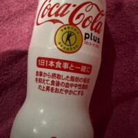 白いコーラ