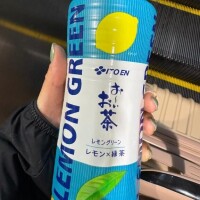 ごめんなさいのお知らせ