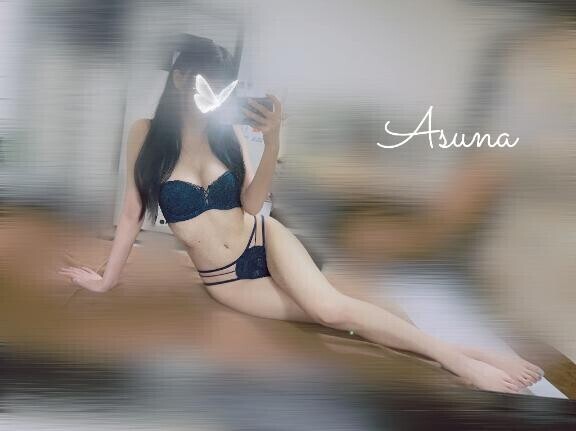 ふーんえっちじゃん