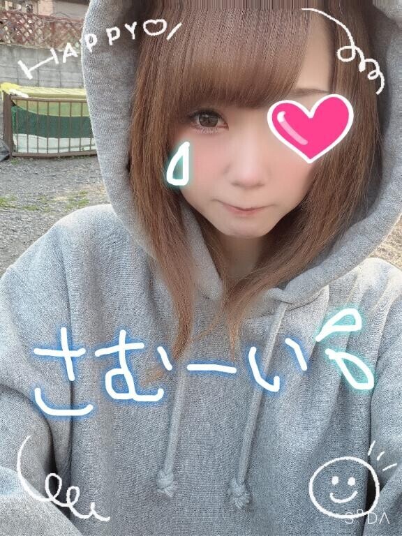 上着キャンセル界隈(　ﾟдﾟ)