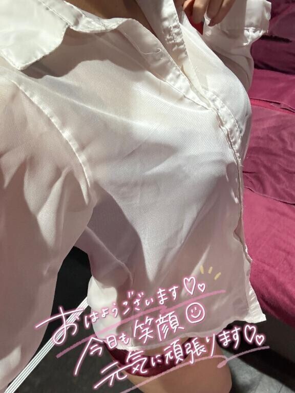 出勤してます??