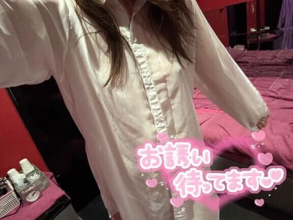 みえるー？？？