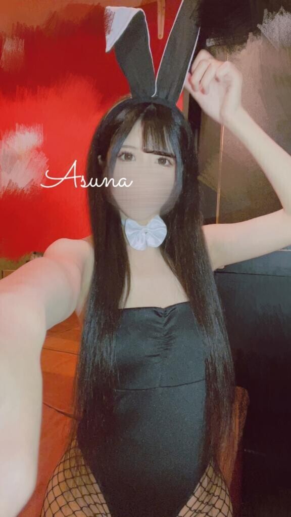 あぁ///ヤバい。。