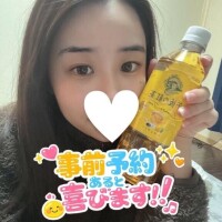 【急募】??デート相手