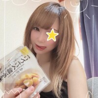 (≧∀≦)ガチでおすすめ！！