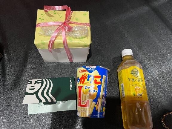 沢山のプレゼント??