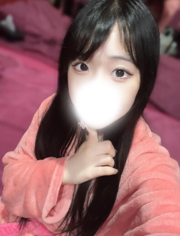 特別なおまじない