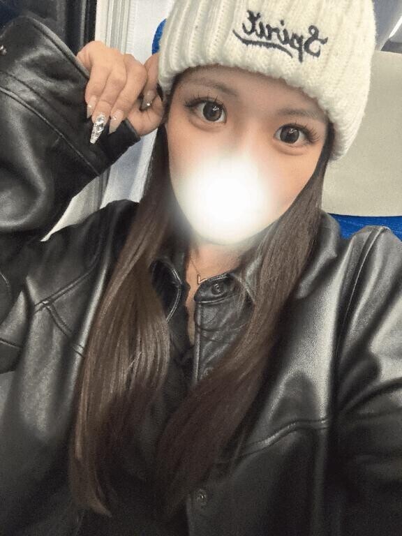 はんなからの愛