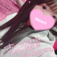 到着??