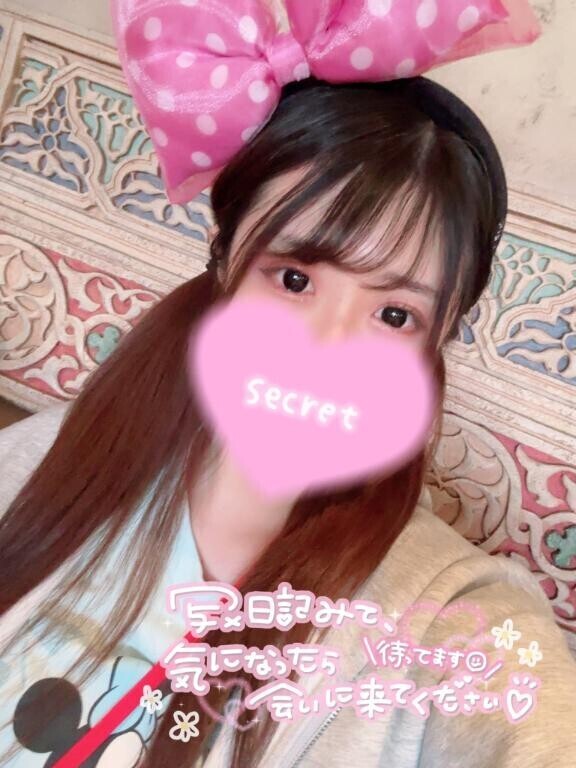 まだ空いてるよん