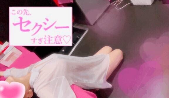 欲深い、の...///??*。