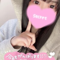 出勤?