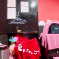 全部、制覇、目指してね??*。