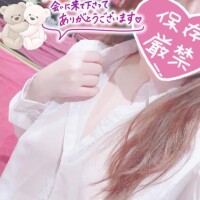 17時から?