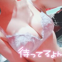 [お題]from:お茶さん