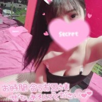このあと?