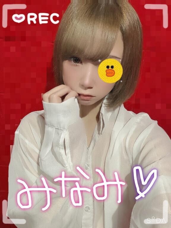 水戸ただいまー?（＾◇＾）