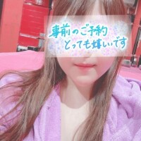 待ってるね??